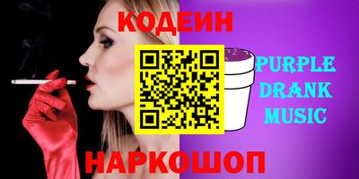 mix Новодвинск