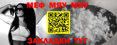 марки lsd Новозыбков