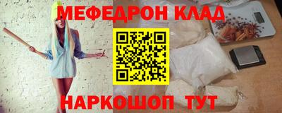 марки lsd Новозыбков