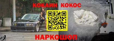 mix Новодвинск
