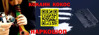 марки lsd Новозыбков
