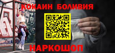 марки lsd Новозыбков