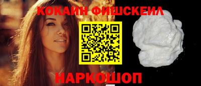 марки lsd Новозыбков