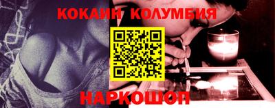 mix Новодвинск