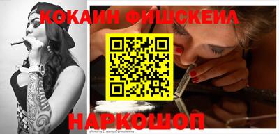 марки lsd Новозыбков