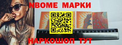 mix Новодвинск