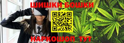 гидра Новокубанск
