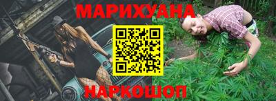 mix Новодвинск