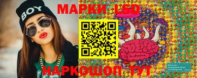 mix Новодвинск