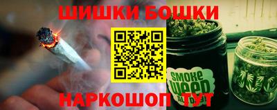 mix Новодвинск