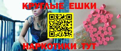 марки lsd Новозыбков