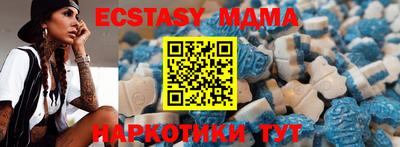 mix Новодвинск