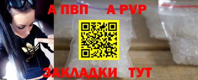 mix Новодвинск