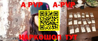 mix Новодвинск