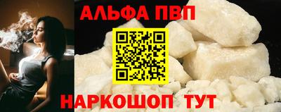 mix Новодвинск