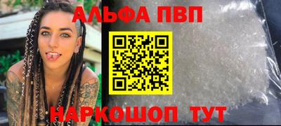 mix Новодвинск