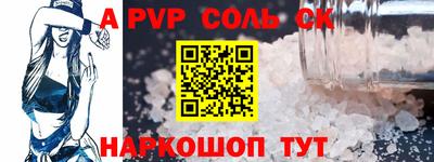 mix Новодвинск