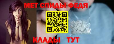 марки lsd Новозыбков