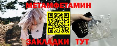 марки lsd Новозыбков