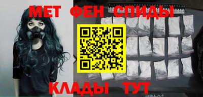 марки lsd Новозыбков