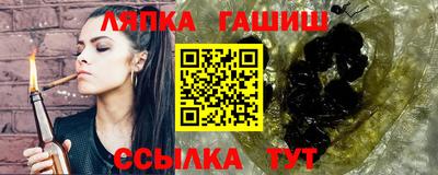 mix Новодвинск