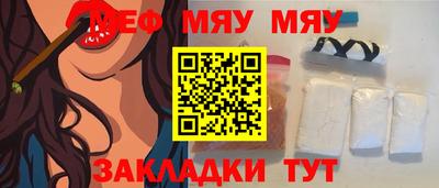 гидра Новокубанск