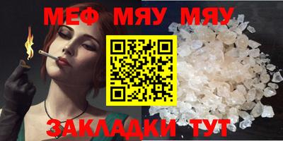 марки lsd Новозыбков